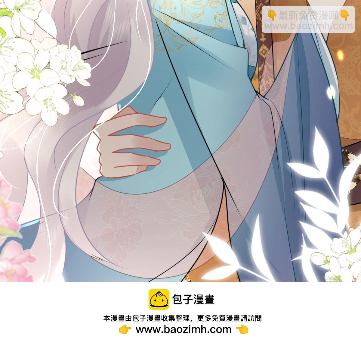 第41话 我也是个正常的男人(1/4)-第44话