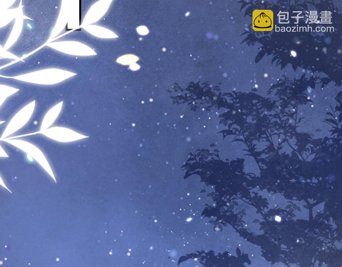 第43话 离开你我会痛(1/4)-第46话