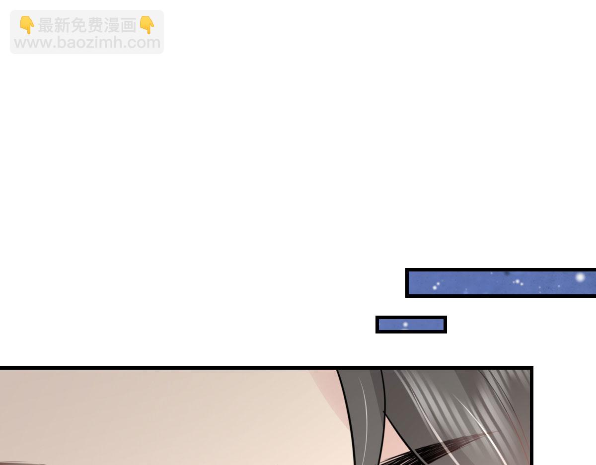 第43话 离开你我会痛(1/4)-第46话