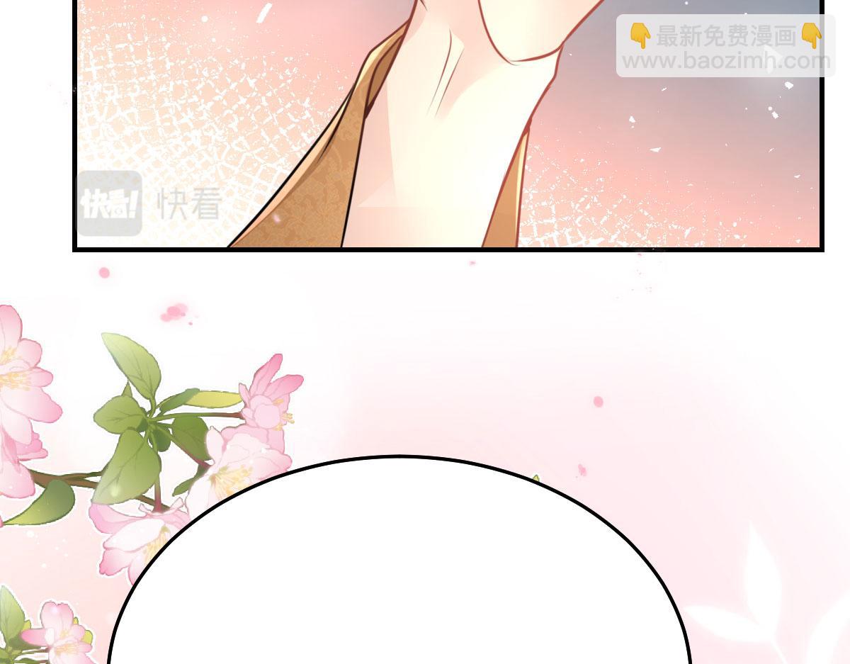 第43话 离开你我会痛(1/4)-第46话