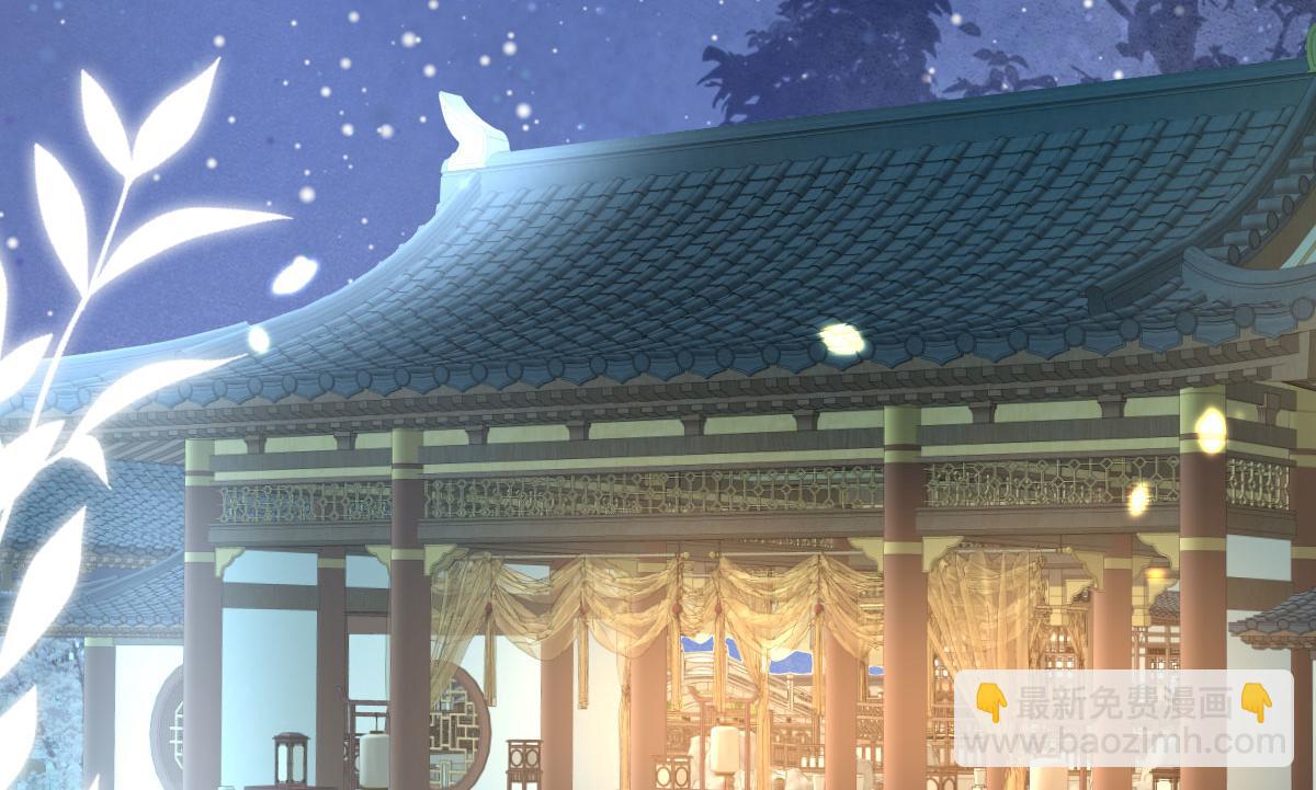 第43话 离开你我会痛(1/4)-第46话