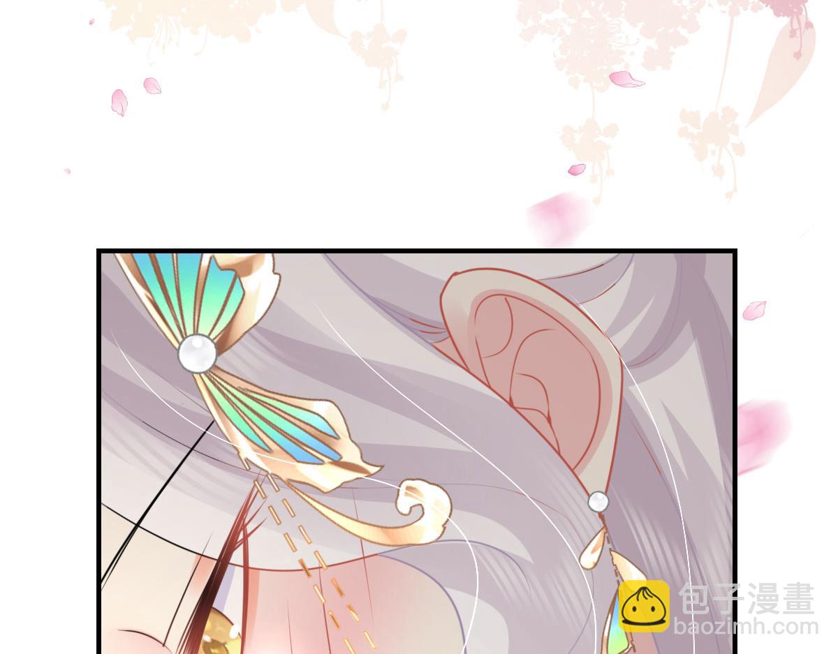 第43话 离开你我会痛(1/4)-第46话