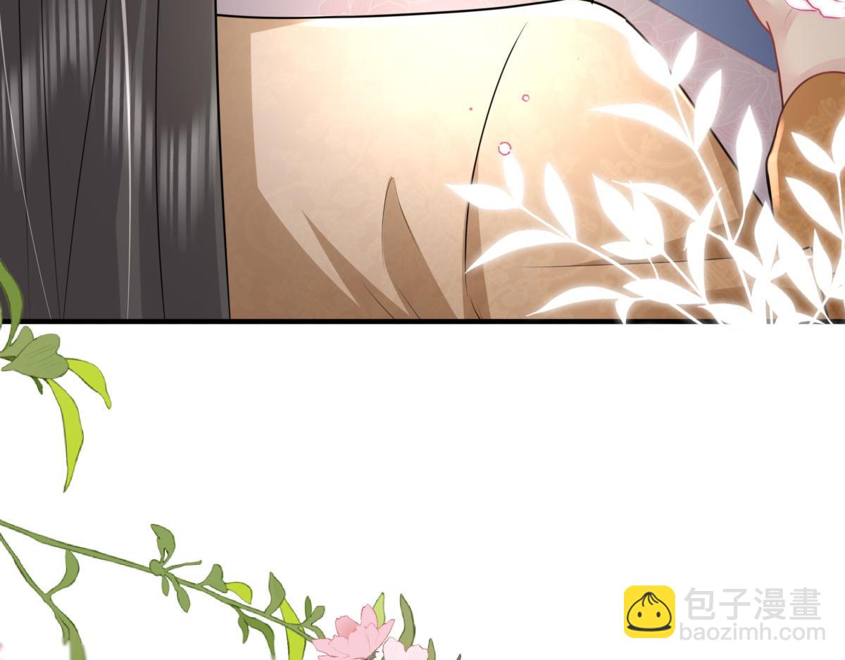 第43话 离开你我会痛(1/4)-第46话