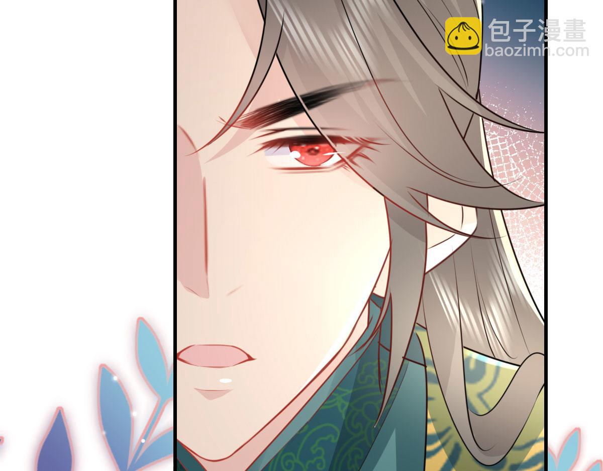 第45话 这心意不能被发现(1/4)-第48话