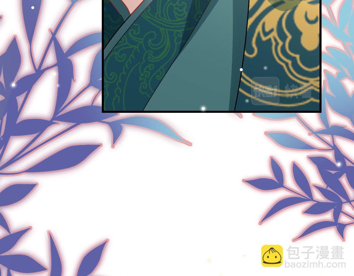 第45话 这心意不能被发现(1/4)-第48话