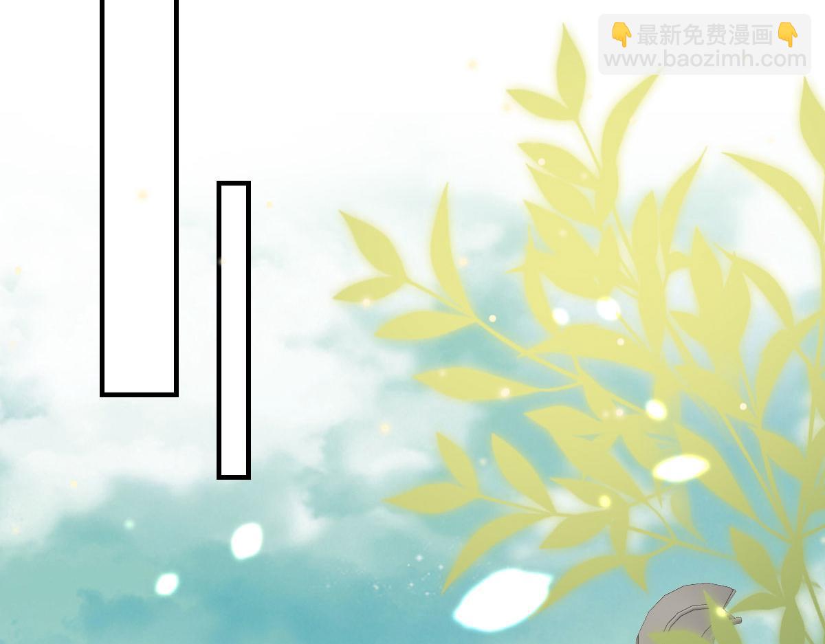 第45话 这心意不能被发现(1/4)-第48话
