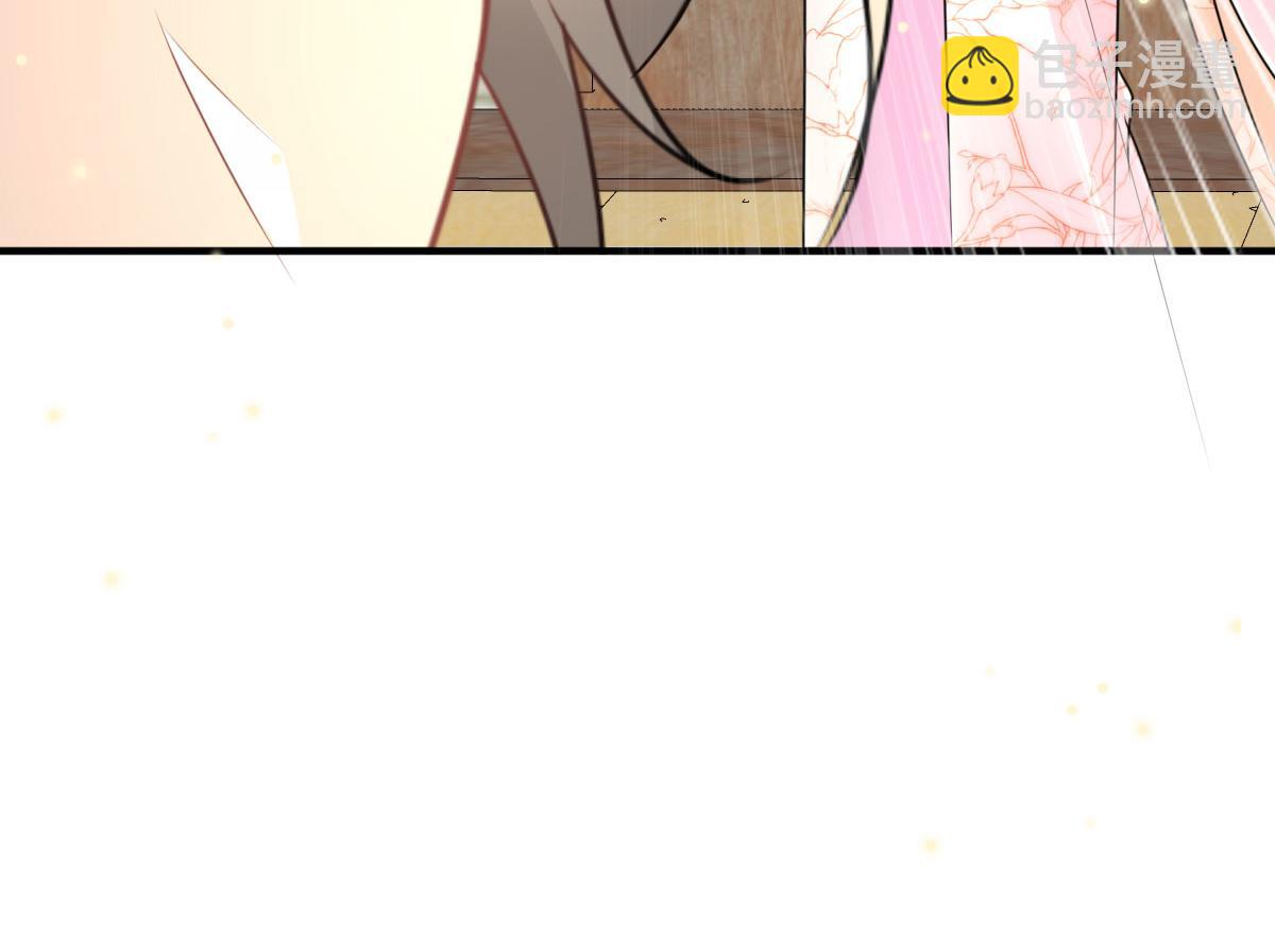 第45话 这心意不能被发现(1/4)-第48话