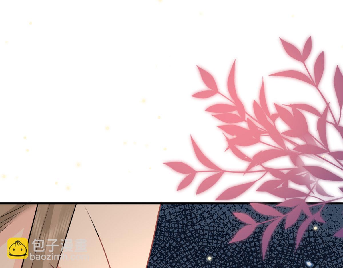 第45话 这心意不能被发现(1/4)-第48话