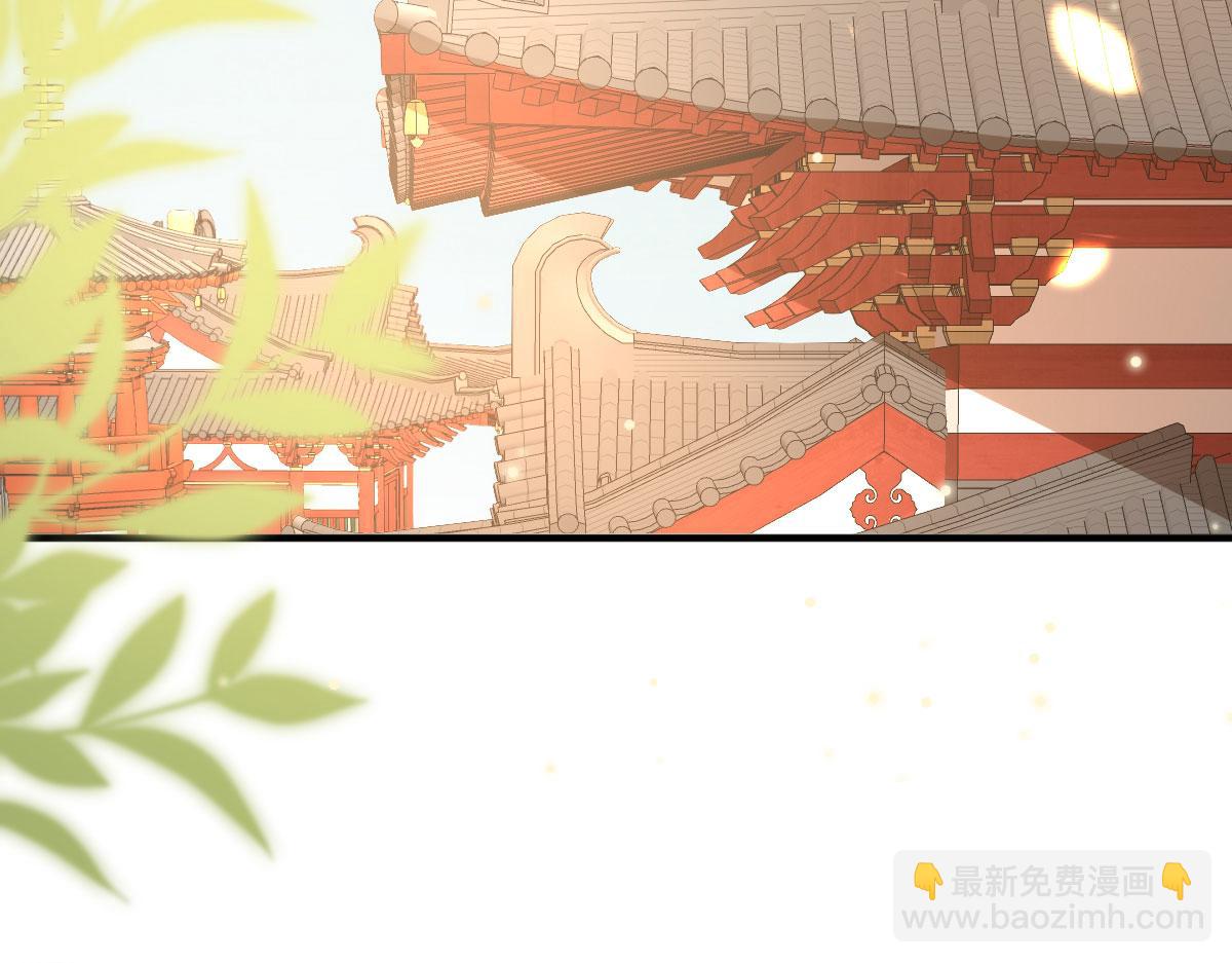 第45话 这心意不能被发现(1/4)-第48话