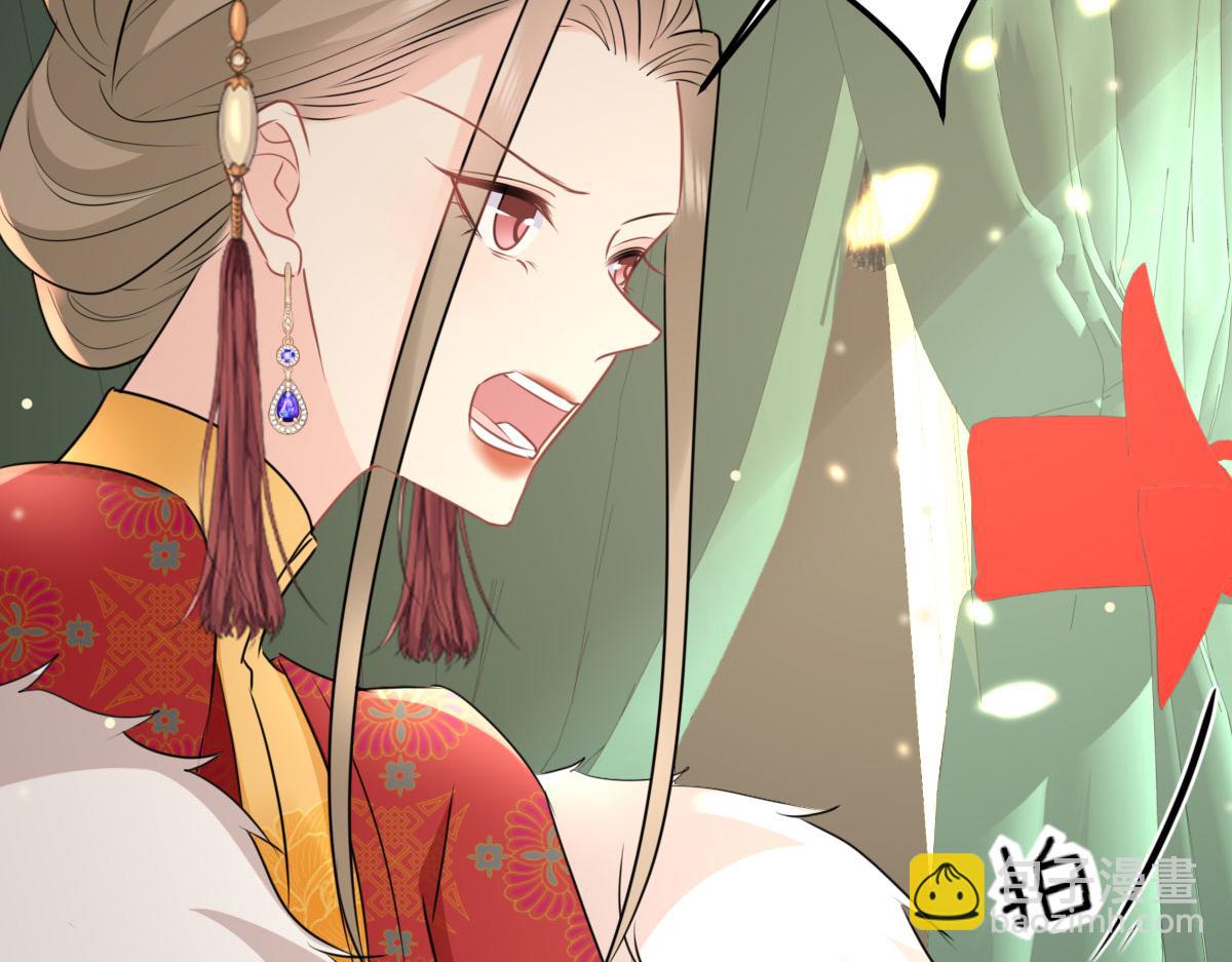 第45话 这心意不能被发现(1/4)-第48话