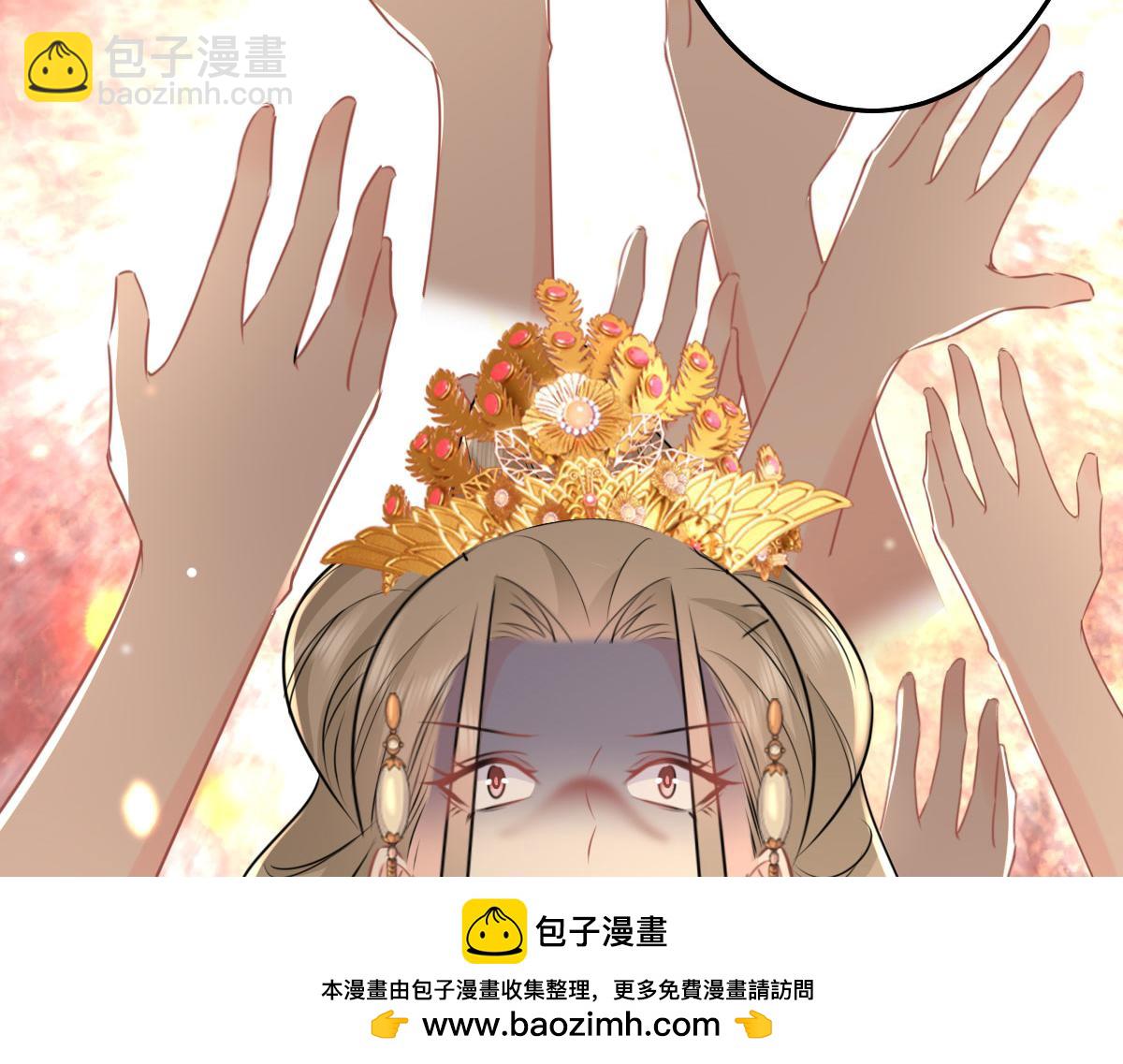 第45话 这心意不能被发现(1/4)-第48话