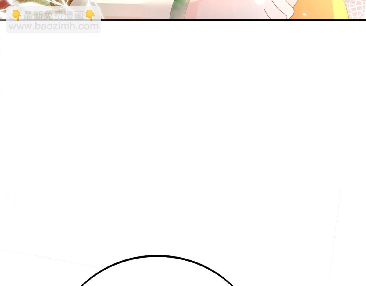 第4话 有师父的香气(1/5)-第6话