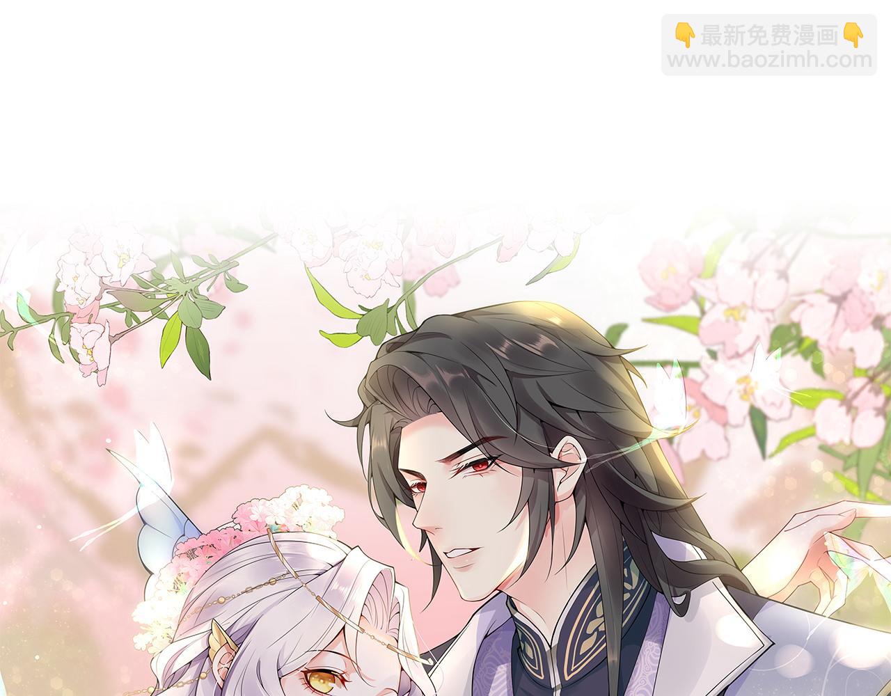 第4话 有师父的香气(1/5)-第6话