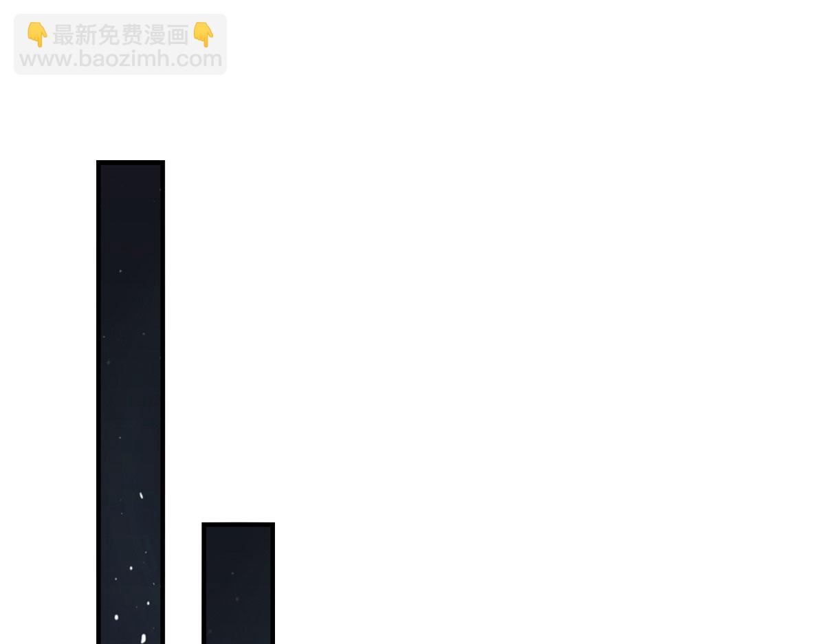 第4话 有师父的香气(1/5)-第6话
