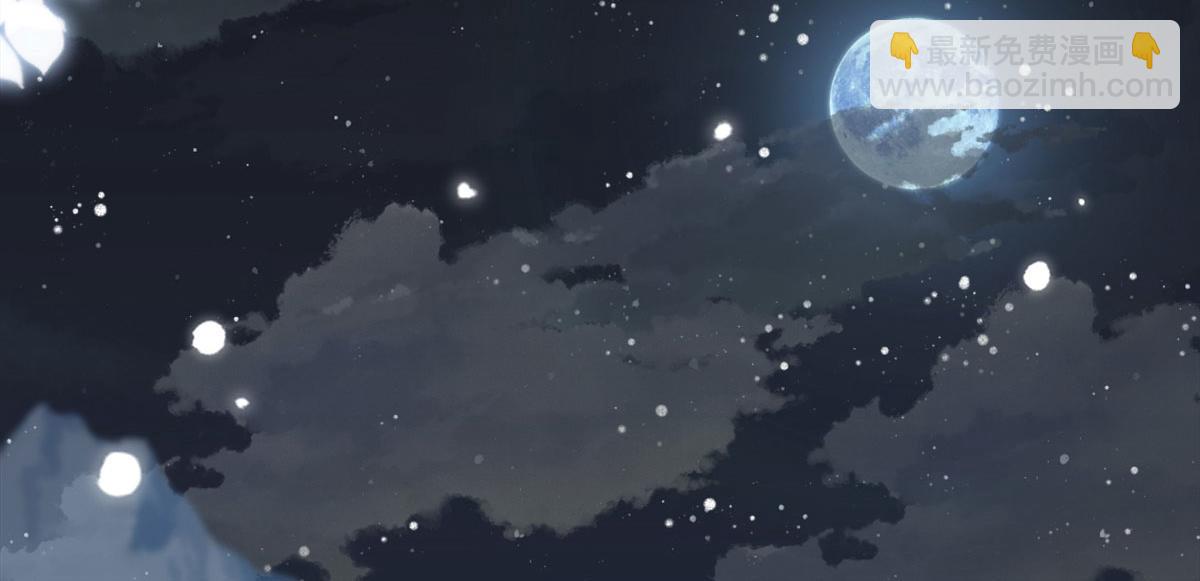第4话 有师父的香气(1/5)-第6话