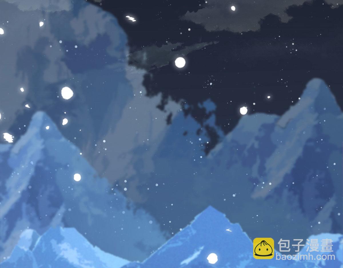 第4话 有师父的香气(1/5)-第6话