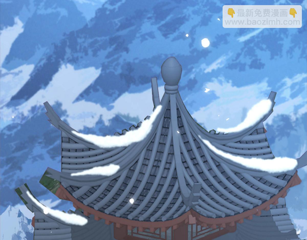 第4话 有师父的香气(1/5)-第6话
