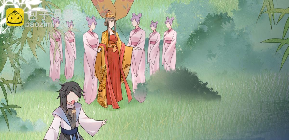 第4话 有师父的香气(1/5)-第6话