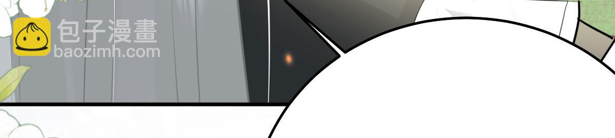 第47话 其实我对你&hellip;&hellip;(1/4)-第50话