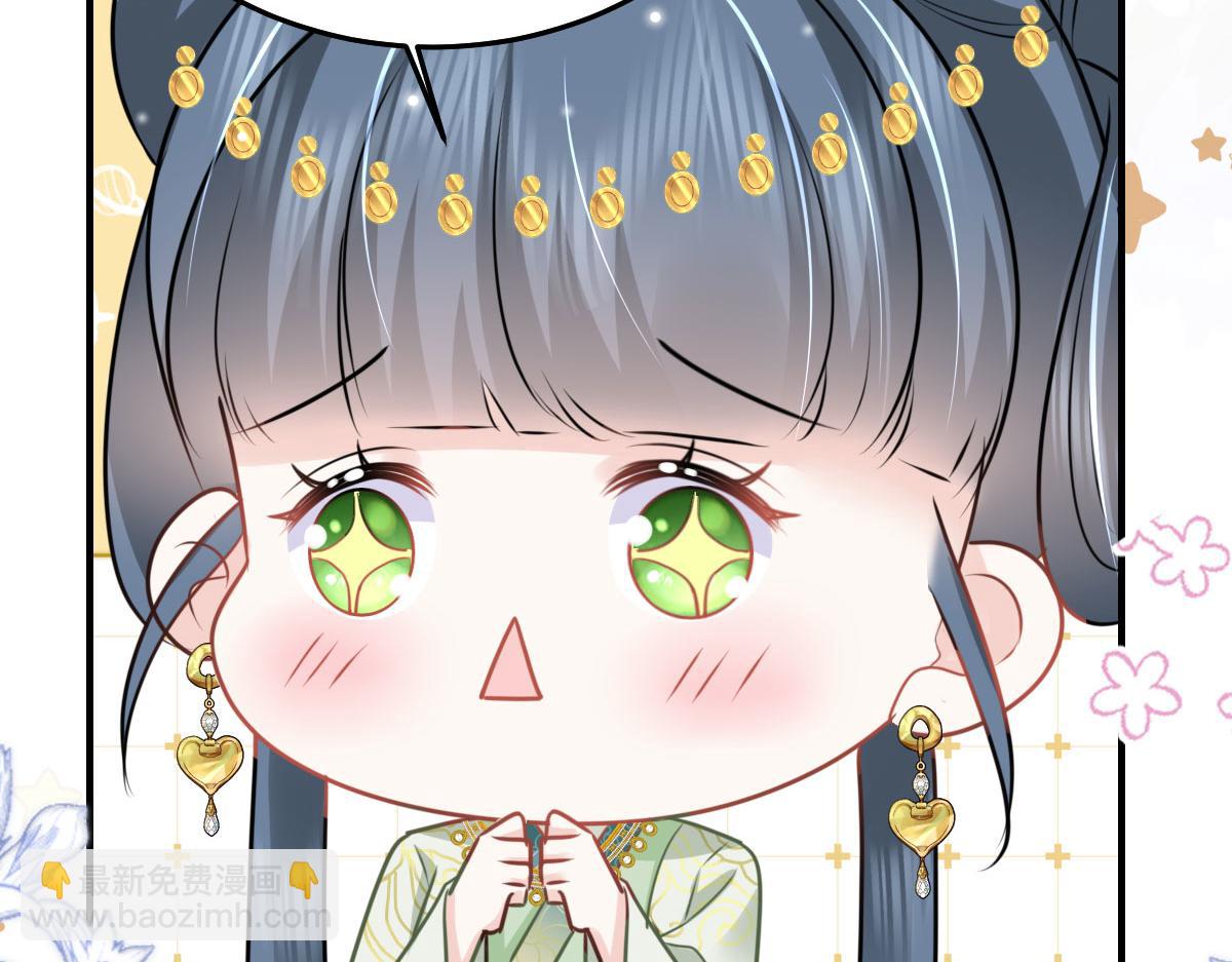 第47话 其实我对你&hellip;&hellip;(1/4)-第50话