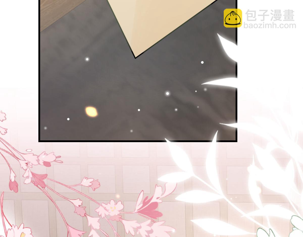 第47话 其实我对你&hellip;&hellip;(1/4)-第50话