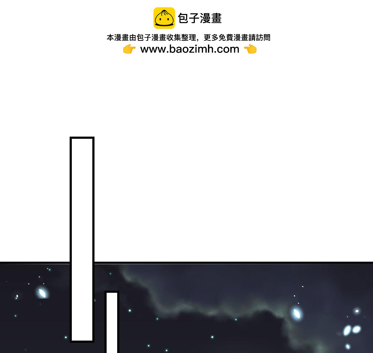 第49话 这也太不妙了吧(1/4)-第52话
