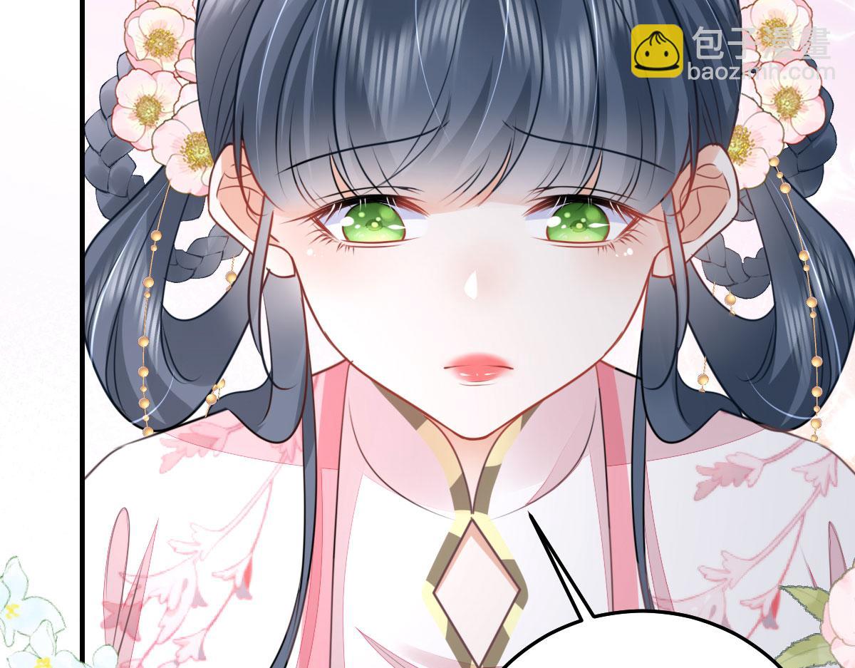 第49话 这也太不妙了吧(1/4)-第52话