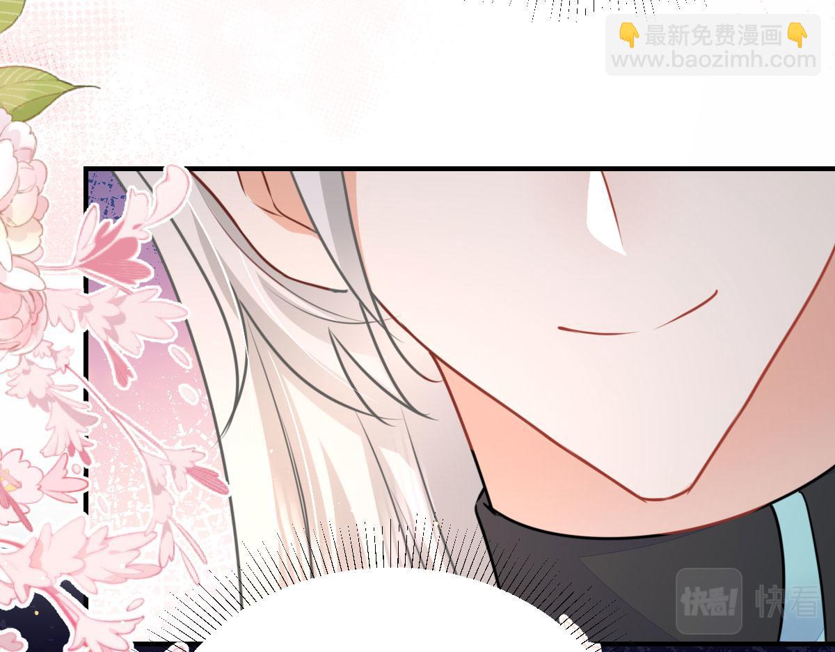 第49话 这也太不妙了吧(1/4)-第52话