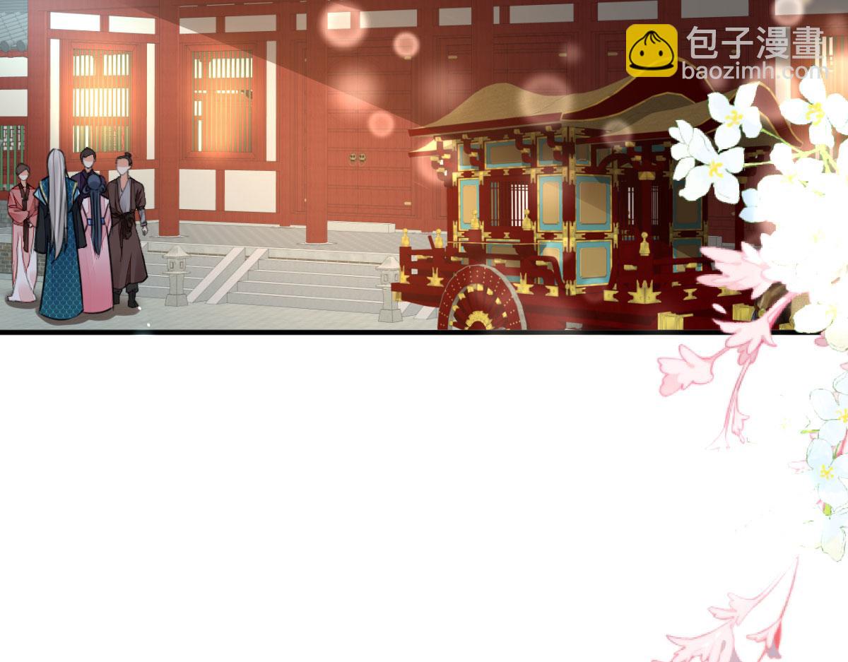 第49话 这也太不妙了吧(1/4)-第52话