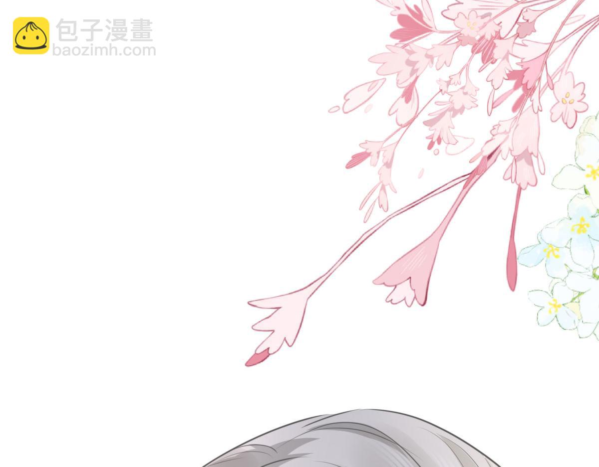第49话 这也太不妙了吧(1/4)-第52话