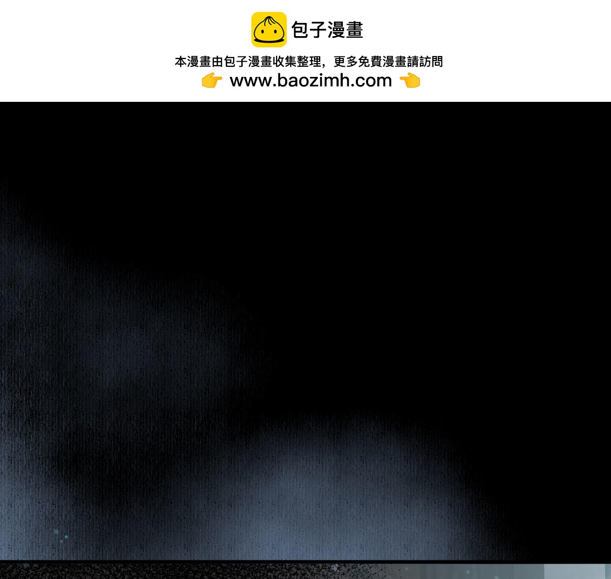 第50话 和你独处的时间太少了(1/4)-第54话