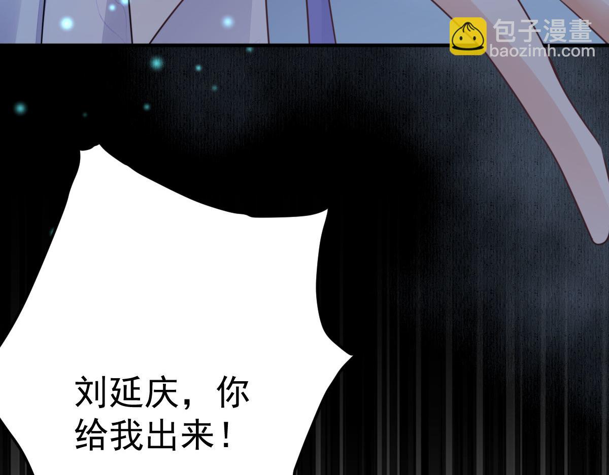 第50话 和你独处的时间太少了(1/4)-第54话
