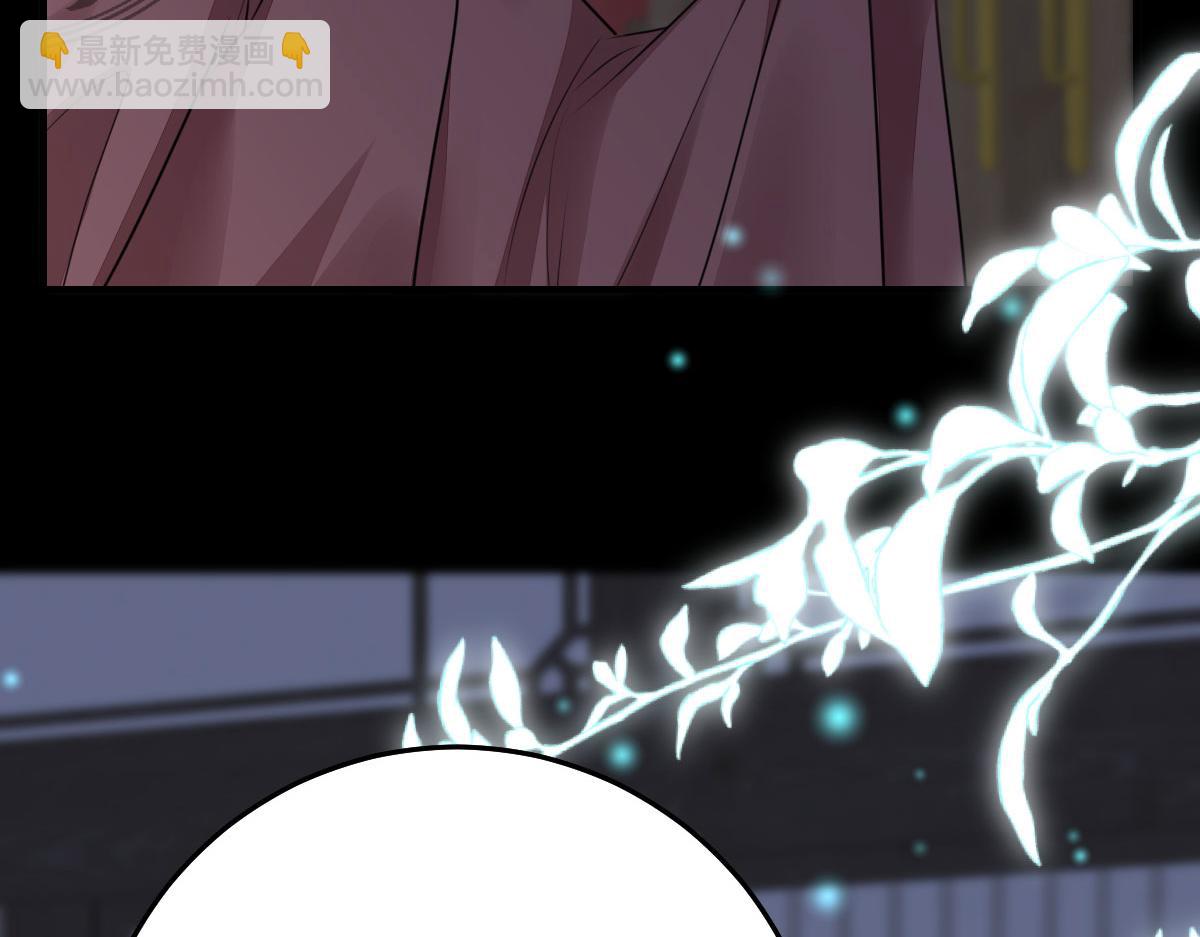 第50话 和你独处的时间太少了(1/4)-第54话