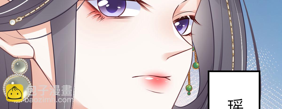 第50话 和你独处的时间太少了(1/4)-第54话