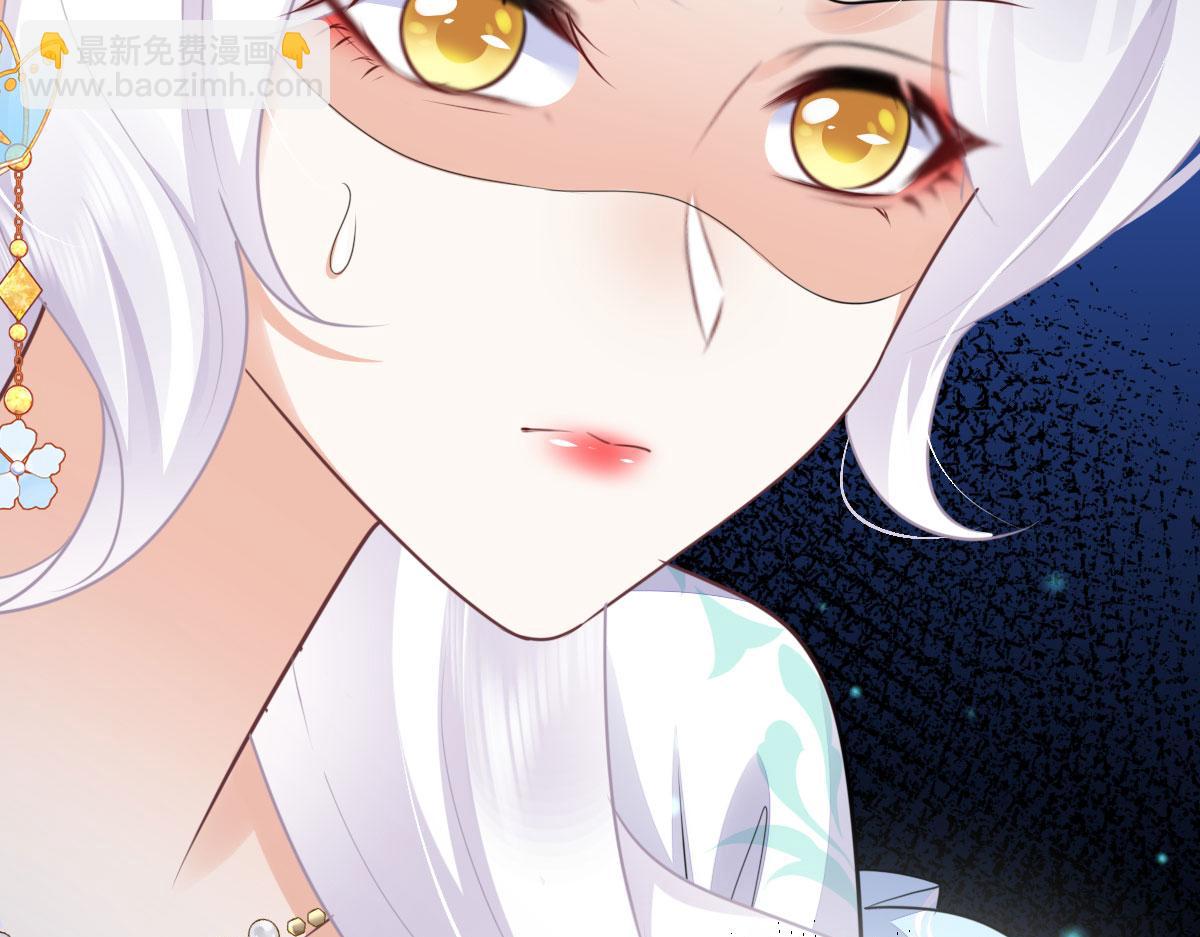 第50话 和你独处的时间太少了(1/4)-第54话