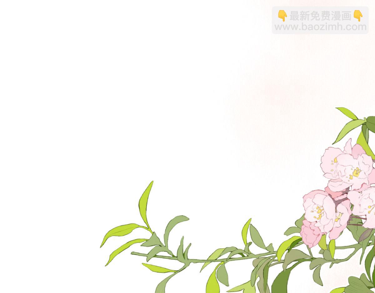 第52话 我全都想起来了(1/4)-第56话