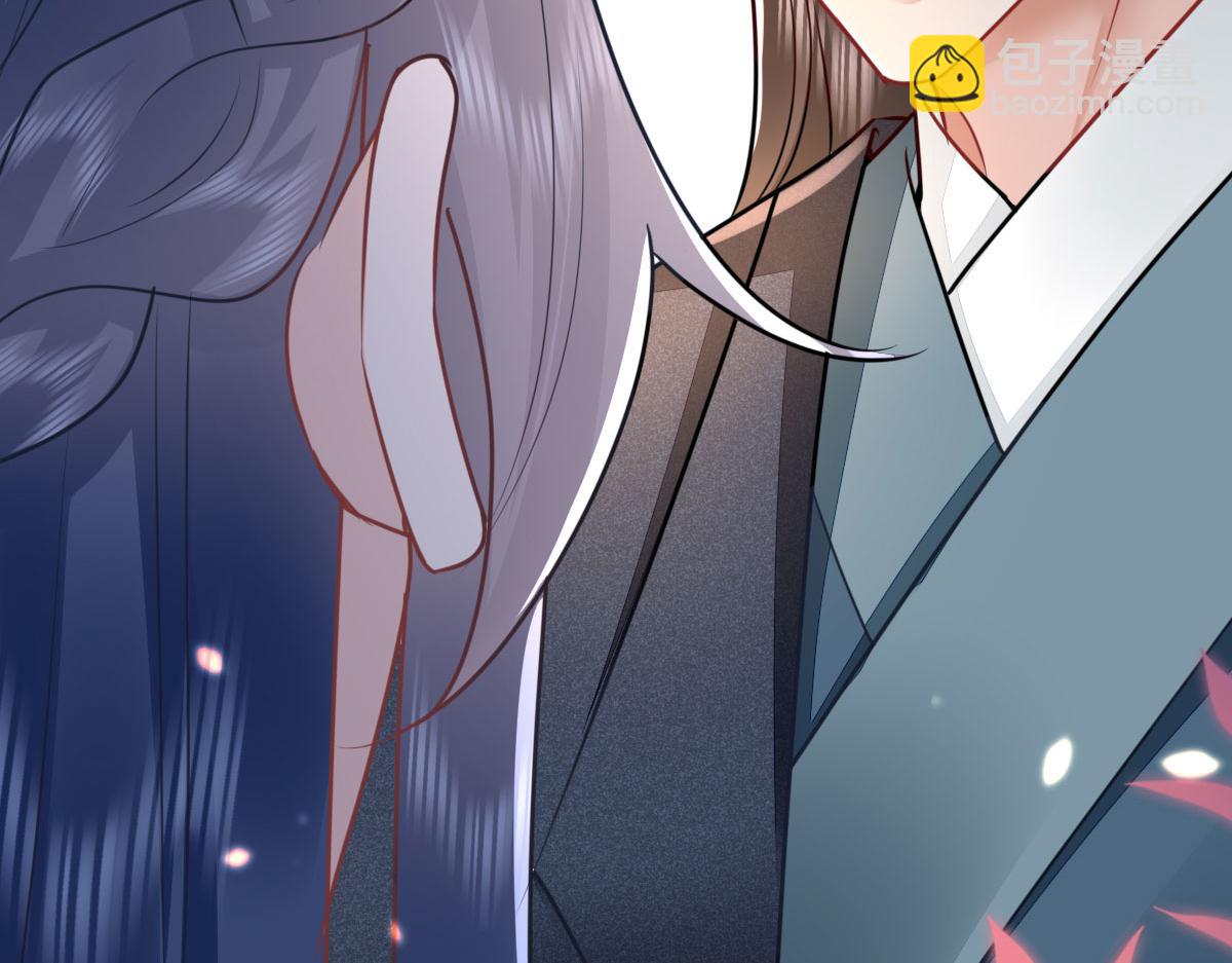 第54话 不公开我们的关系吗(1/4)-第58话