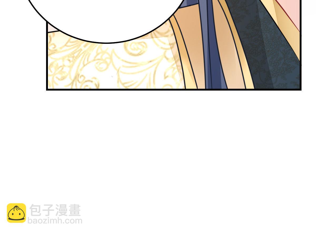 第54话 不公开我们的关系吗(1/4)-第58话