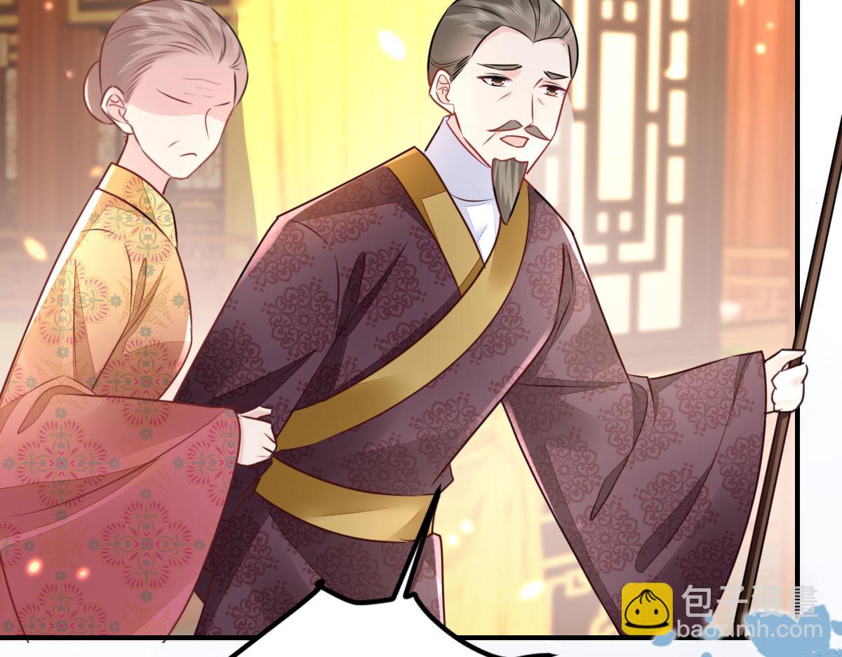 第54话 不公开我们的关系吗(1/4)-第58话