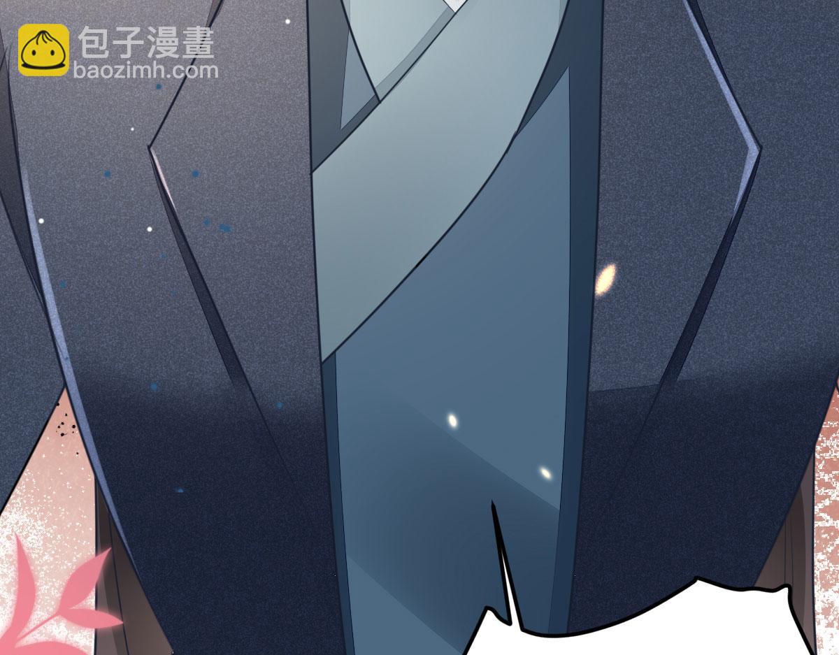 第54话 不公开我们的关系吗(1/4)-第58话