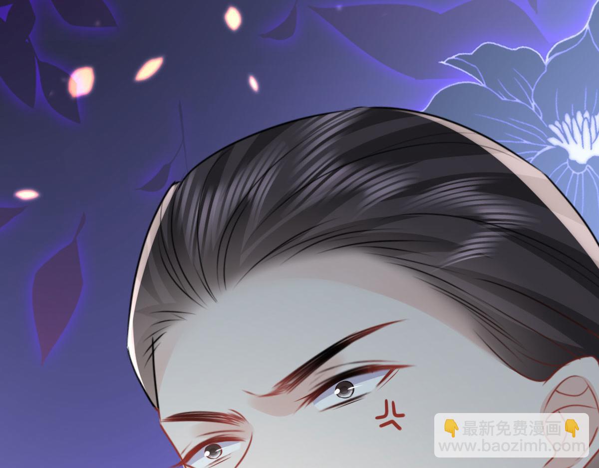 第54话 不公开我们的关系吗(1/4)-第58话