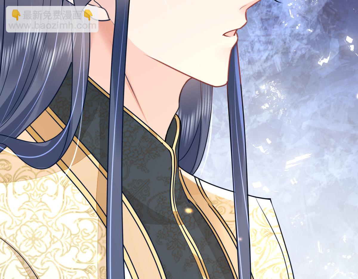 第54话 不公开我们的关系吗(1/4)-第58话
