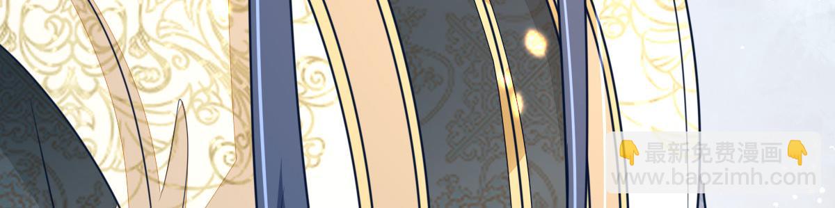第54话 不公开我们的关系吗(1/4)-第58话