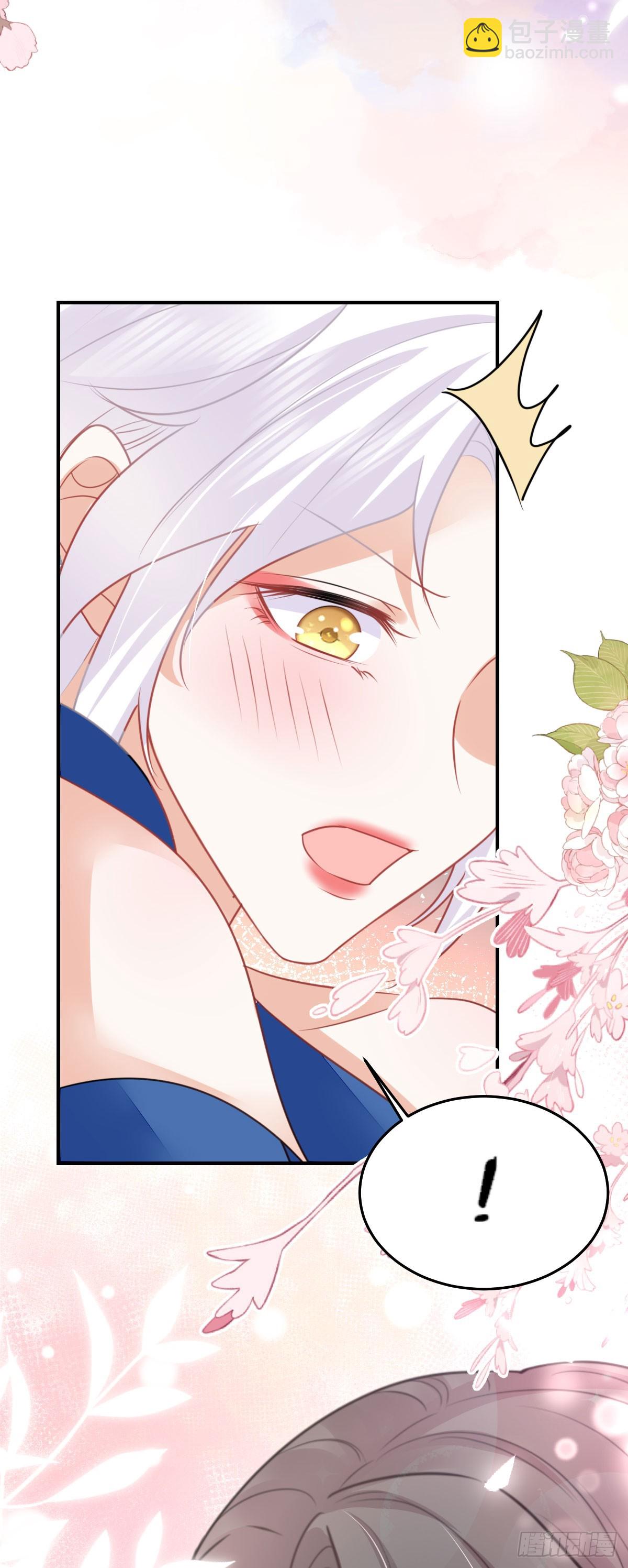 第56话 离她远点！(1/2)-第60话
