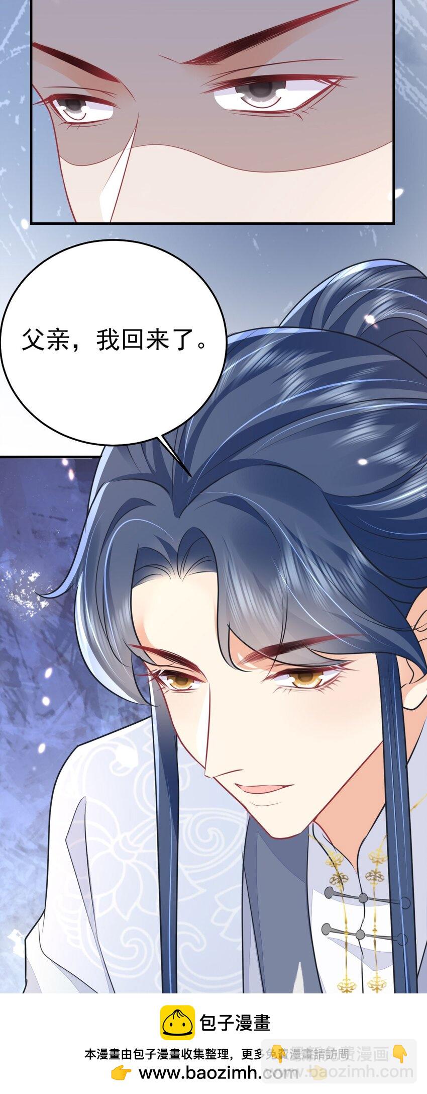 第60话 还是很吃香的！(1/2)-第64话