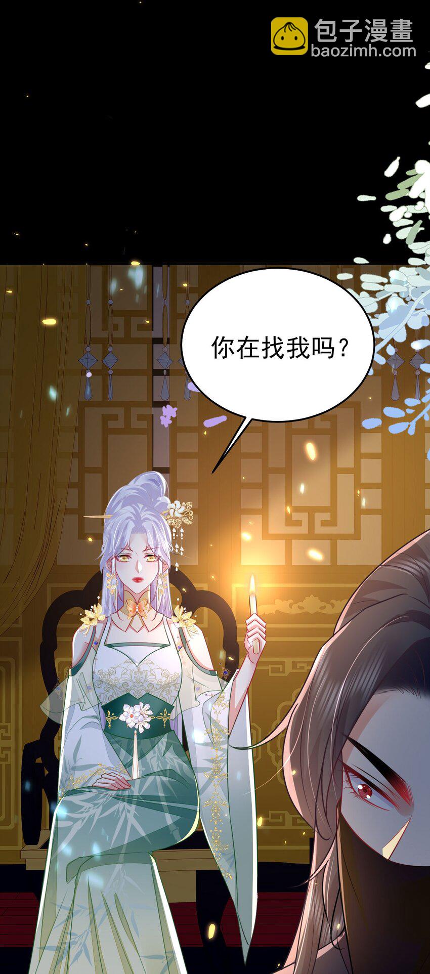 第64话 原来这就是真相(1/2)-第68话