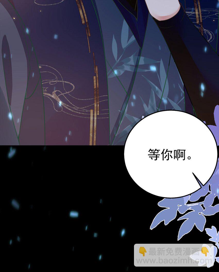 第64话 原来这就是真相(1/2)-第68话