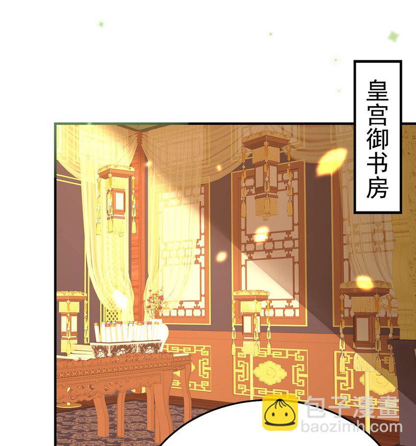 第66话 父子之战(1/2)-第70话