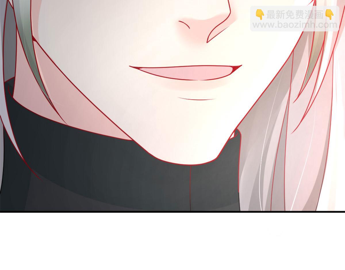 第6话 那我和师父正在恋爱(1/5)-第8话