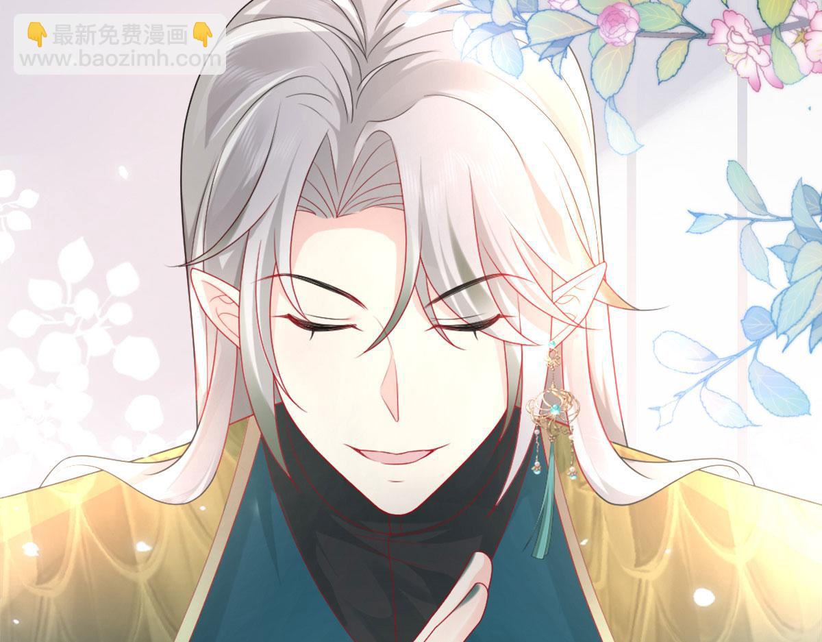 第6话 那我和师父正在恋爱(1/5)-第8话